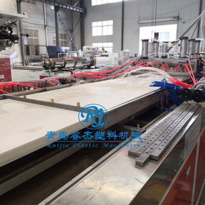 PVC WPC UPVC Window and Door Profile Extrusion Production Machine