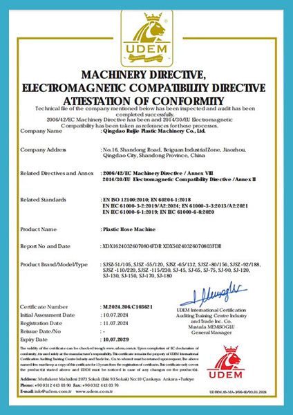 certificate (8)
