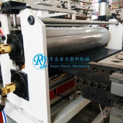 PVC Glazed Roof Panel Tile Extrusion Machine