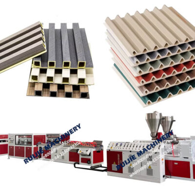 PVC PP PE WPC Wood Plastic Composite Wall Panel Profile Machine Extruder Production Line