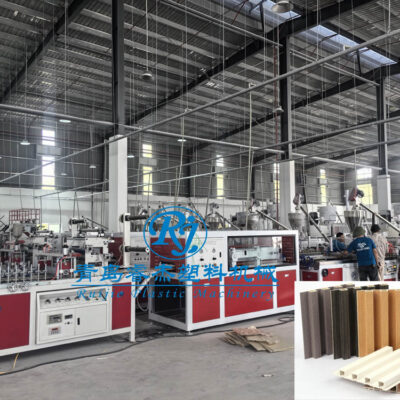 WPC Profile Production Line/PVC Wood Plastic Composite Door Panel Making Machine