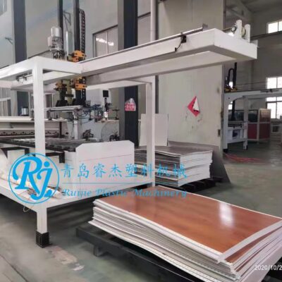 SPC Lock Catch PVC Flooring Groove Floor Making Machine for Sheet Profile Plate Applications Featuring Core Screw Components